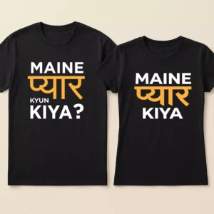Matching Couple T-Shirts 16 Custom pyaar kiya pyaar kyun kiya couple t shirts with personalized print for couples