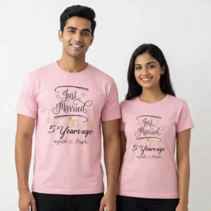 Anniversary Gift for Couples – Matching Just Married Years Ago T-Shirt Set - Divine Bonds